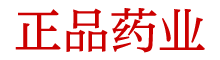 谜魂烟货到付款商城